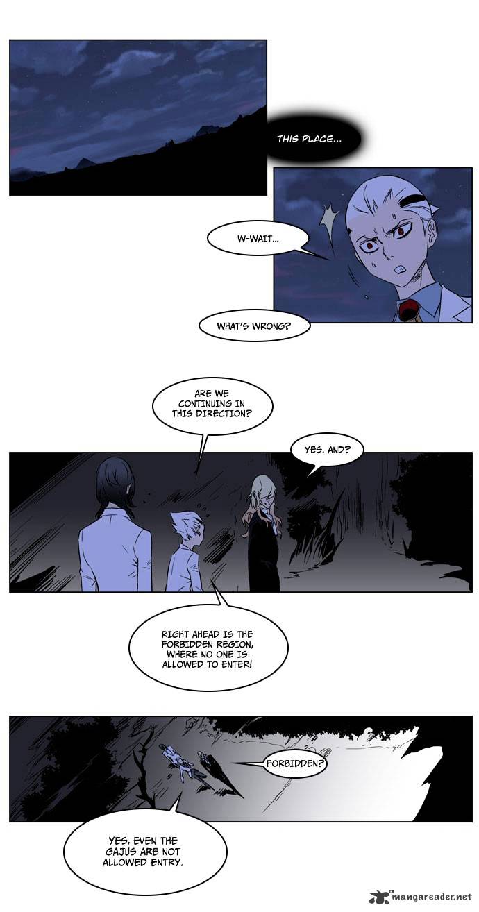 Read Noblesse Manga Online