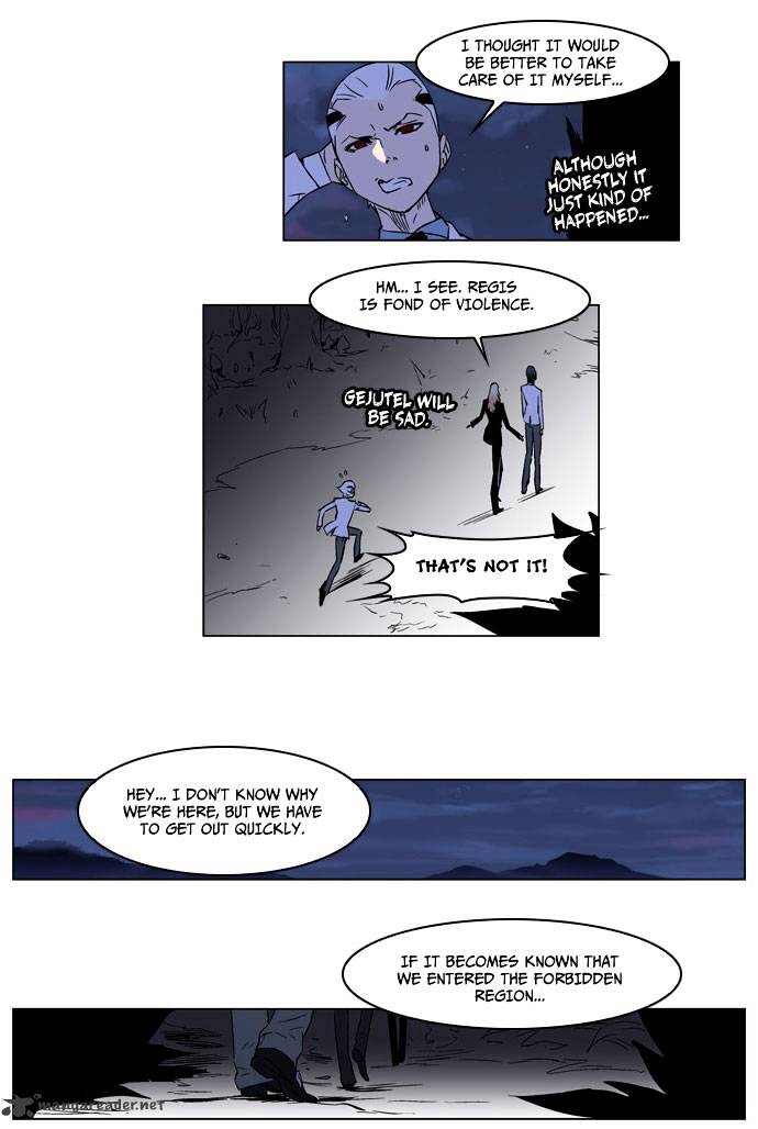 Read Noblesse Manga Online