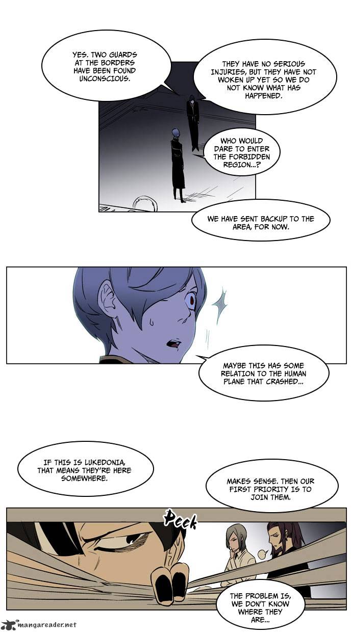 Read Noblesse Manga Online
