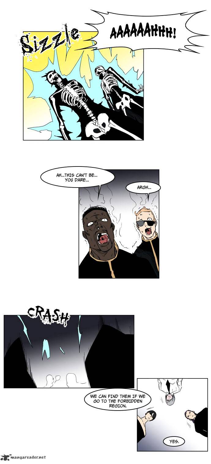 Read Noblesse Manga Online