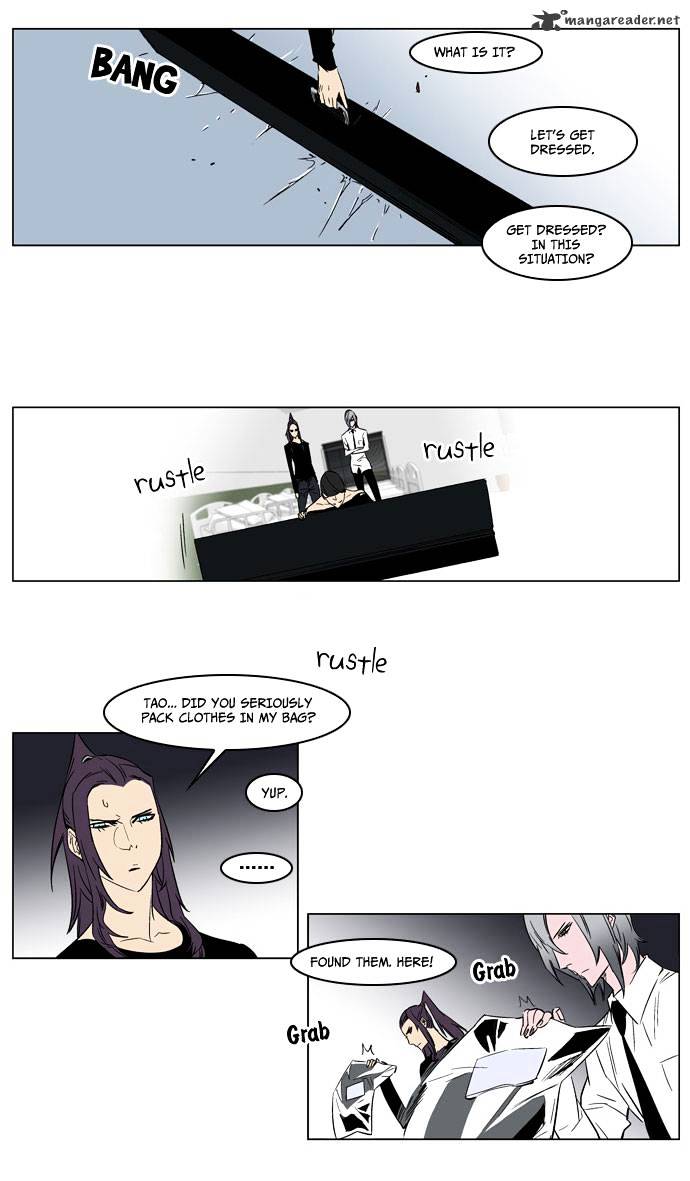 Read Noblesse Manga Online