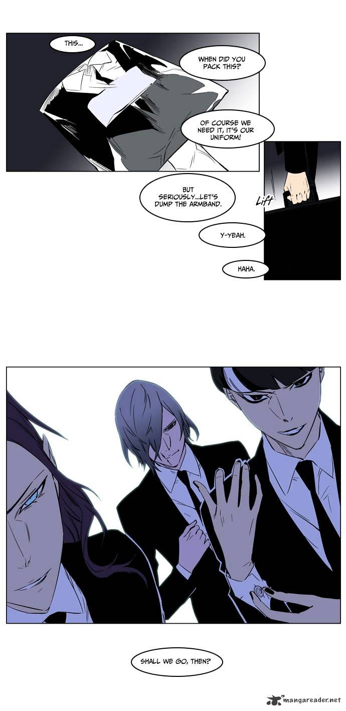 Read Noblesse Manga Online