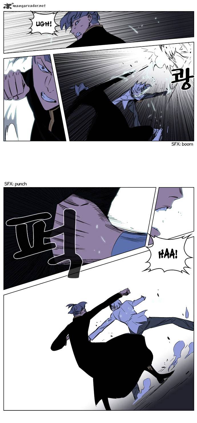 Read Noblesse Manga Online