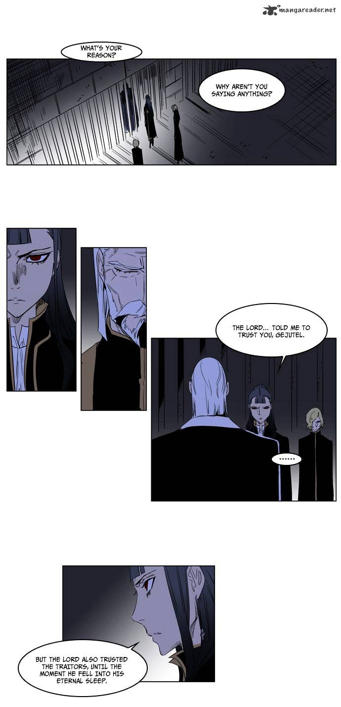 Read Noblesse Manga Online
