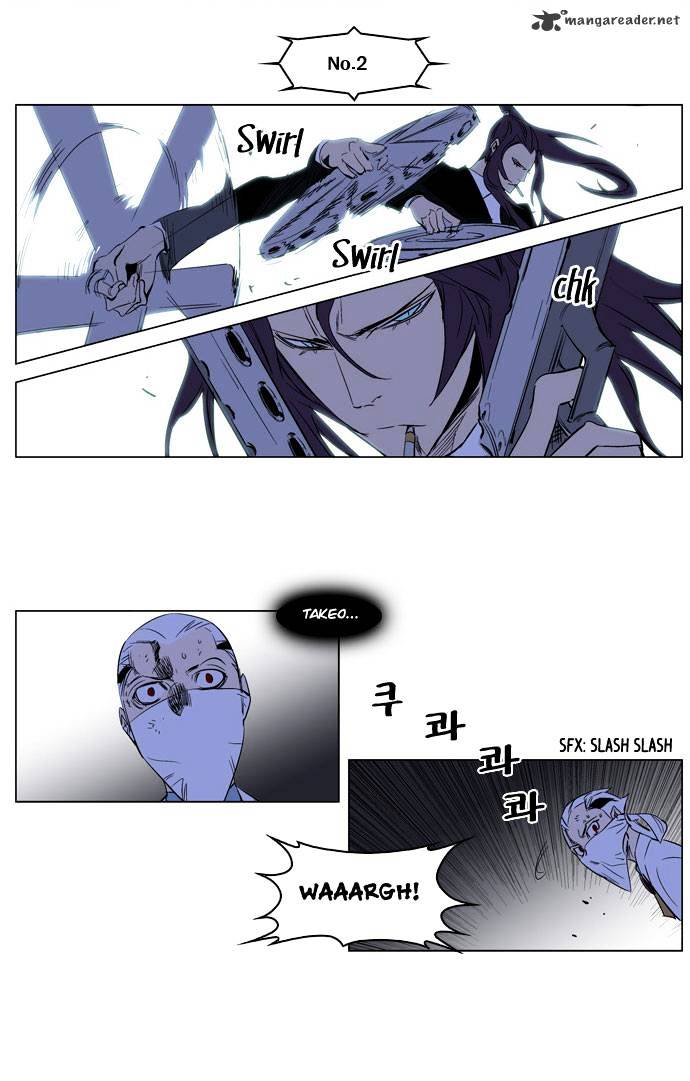 Read Noblesse Manga Online