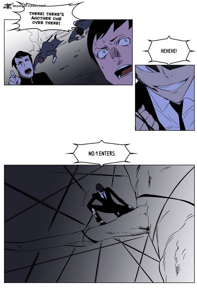 Read Noblesse Manga Online