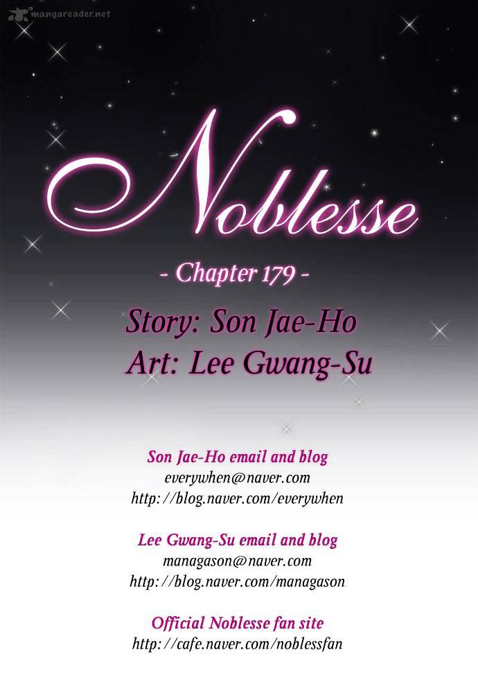 Read Noblesse Manga Online