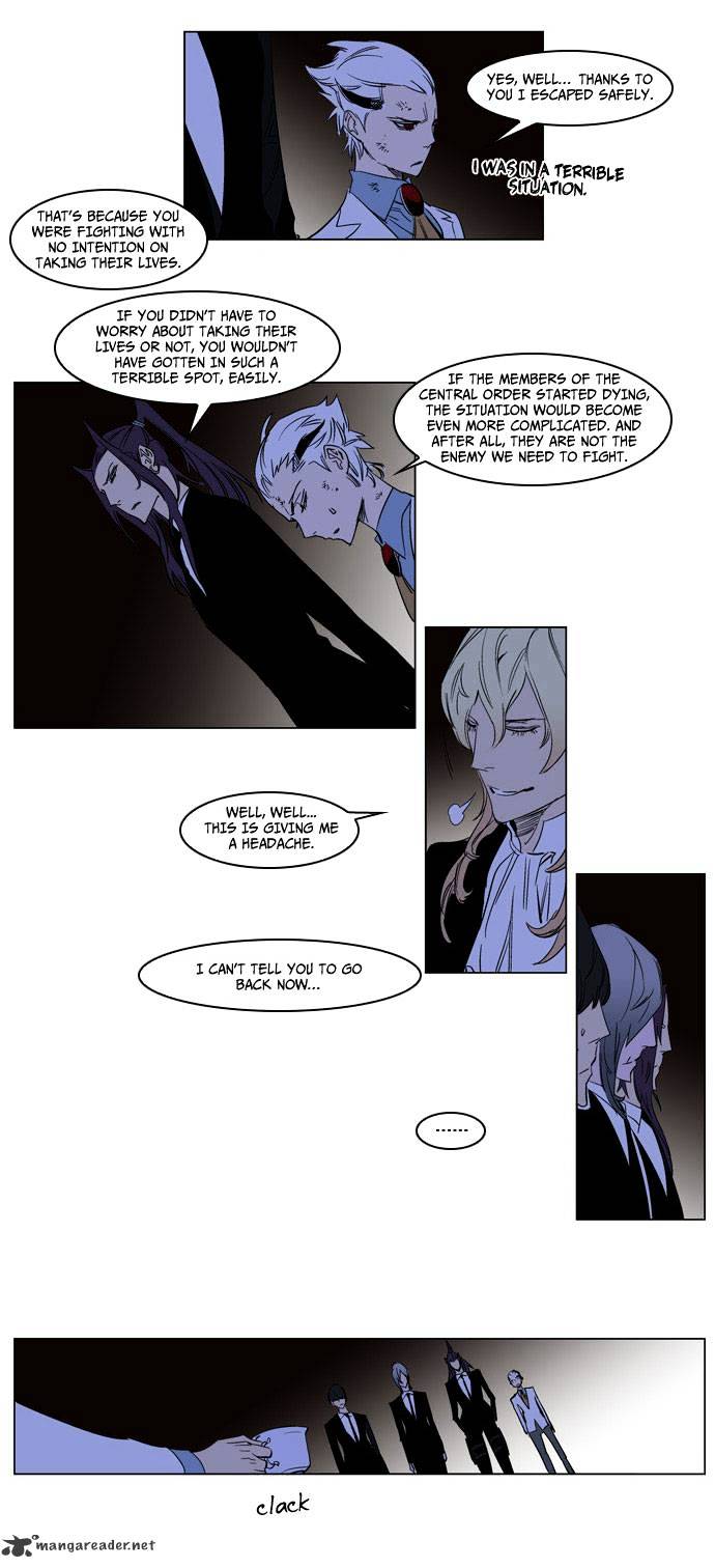 Read Noblesse Manga Online