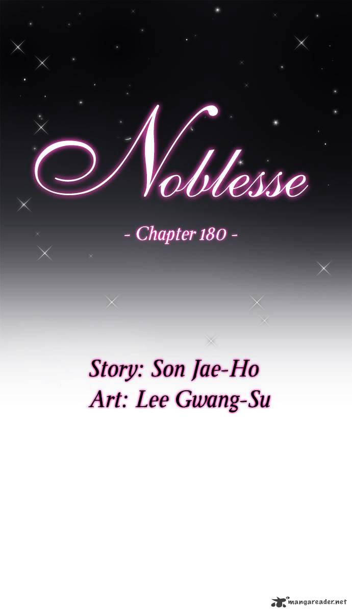Read Noblesse Manga Online