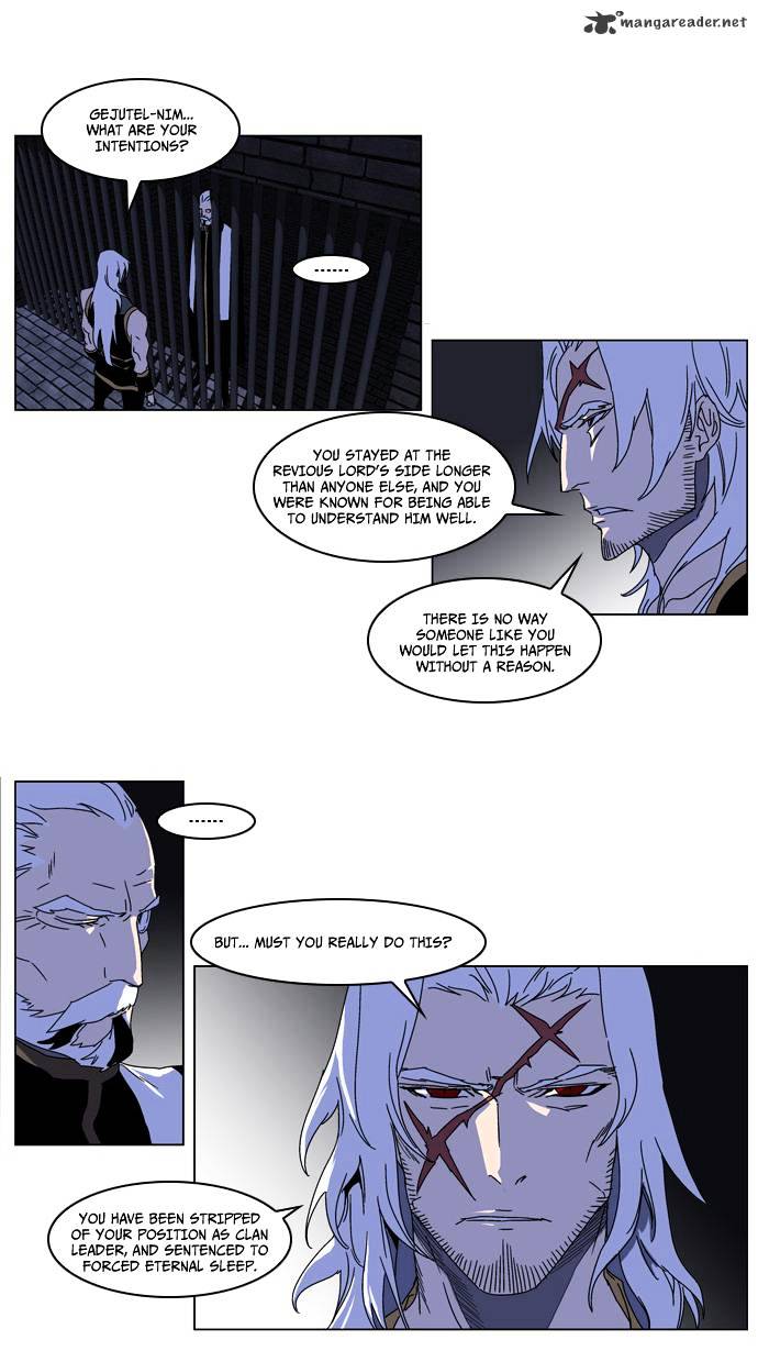 Read Noblesse Manga Online