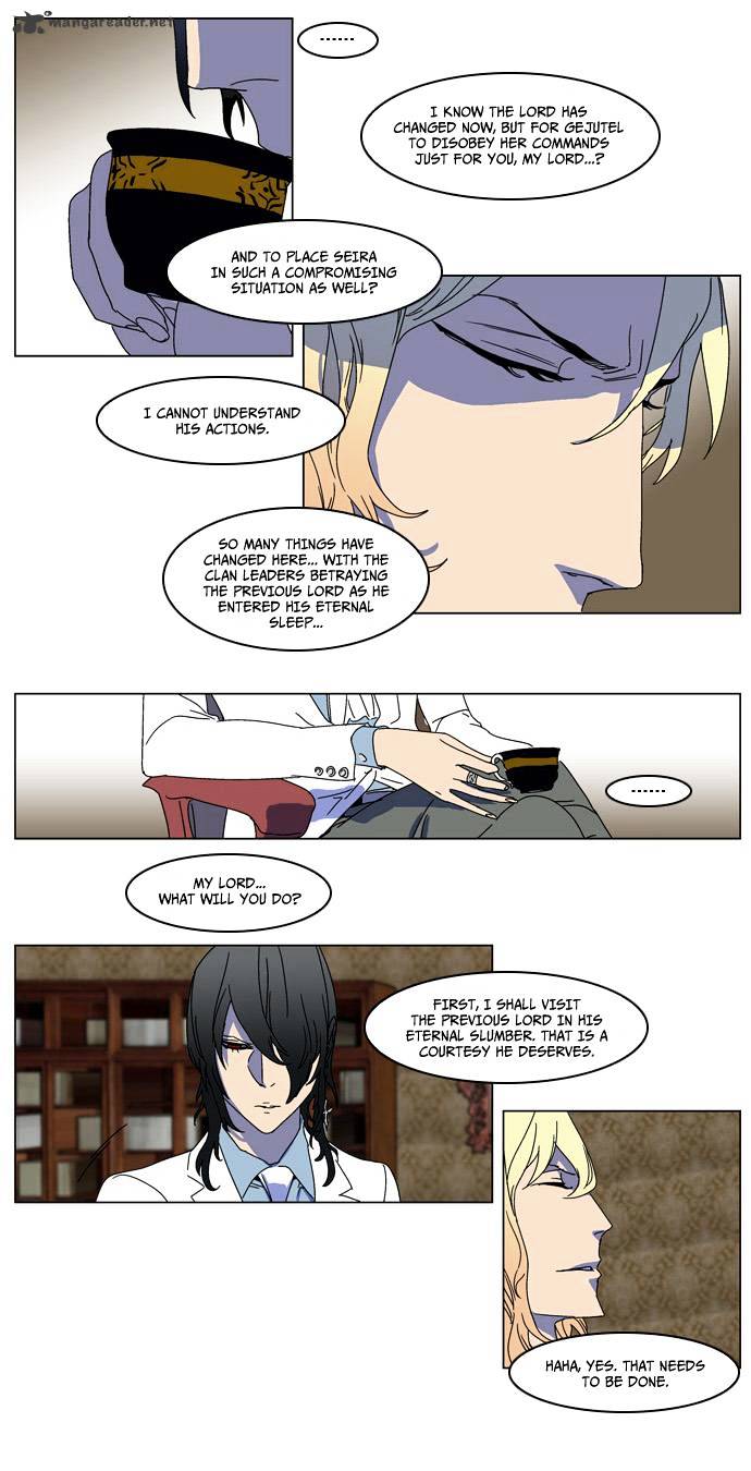 Read Noblesse Manga Online