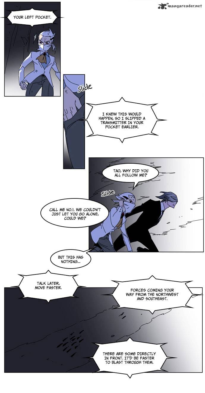 Read Noblesse Manga Online