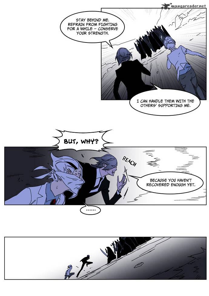 Read Noblesse Manga Online