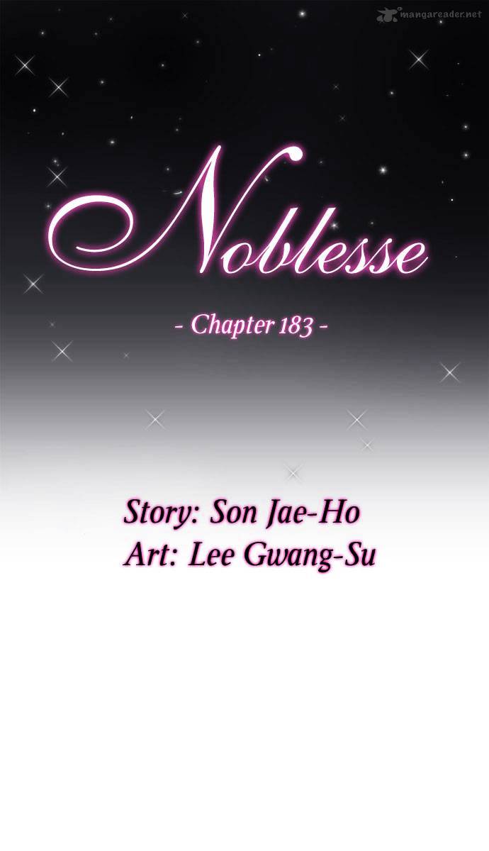 Read Noblesse Manga Online
