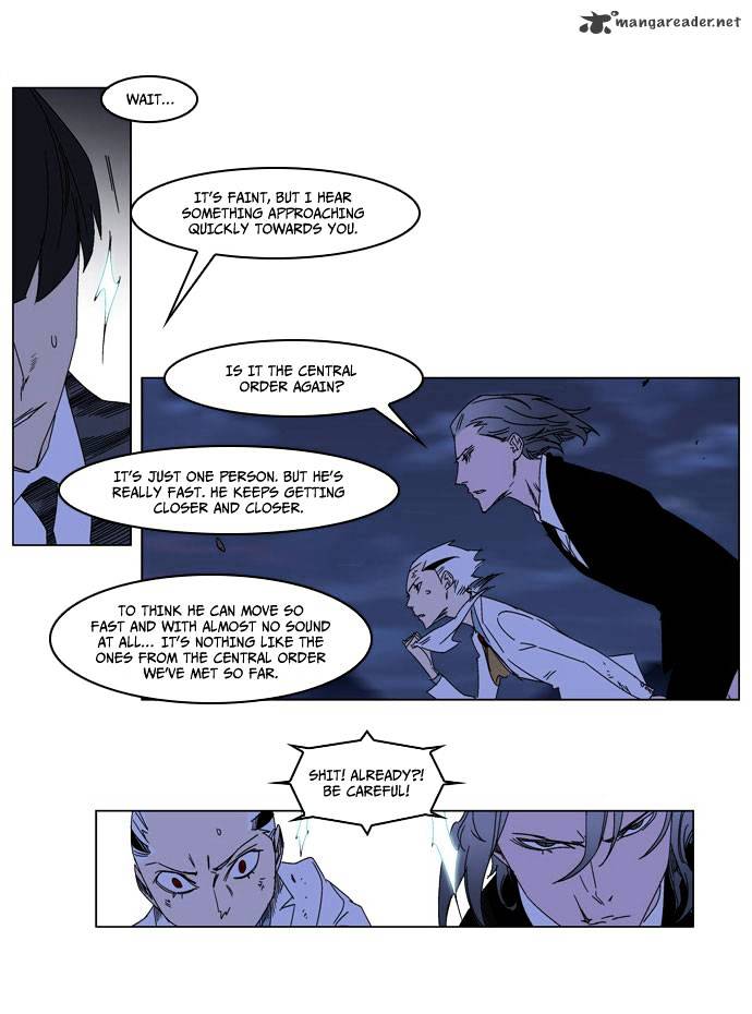 Read Noblesse Manga Online