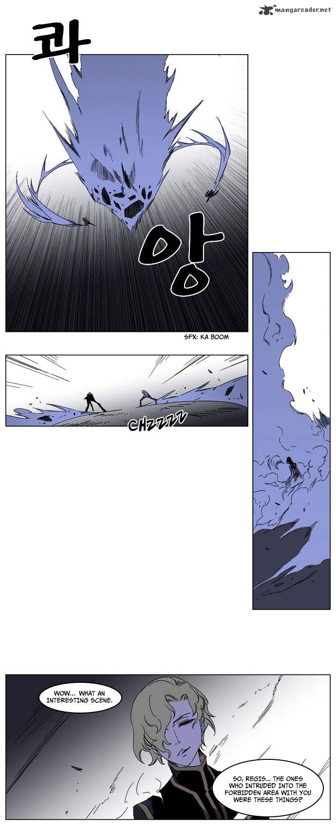Read Noblesse Manga Online