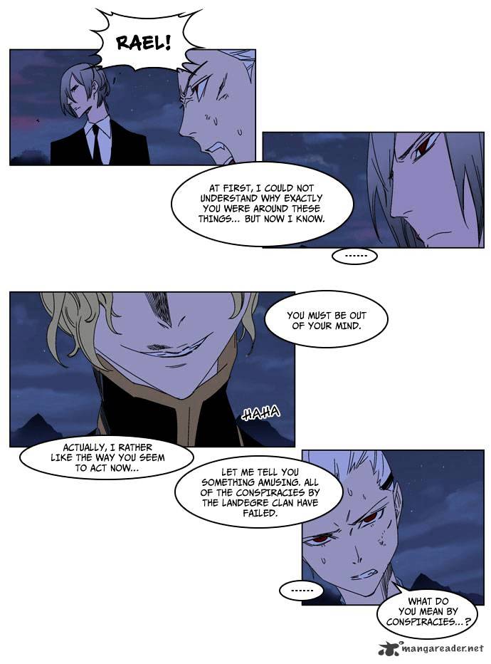 Read Noblesse Manga Online