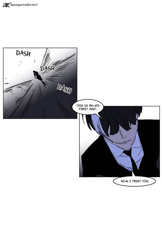 Read Noblesse Manga Online