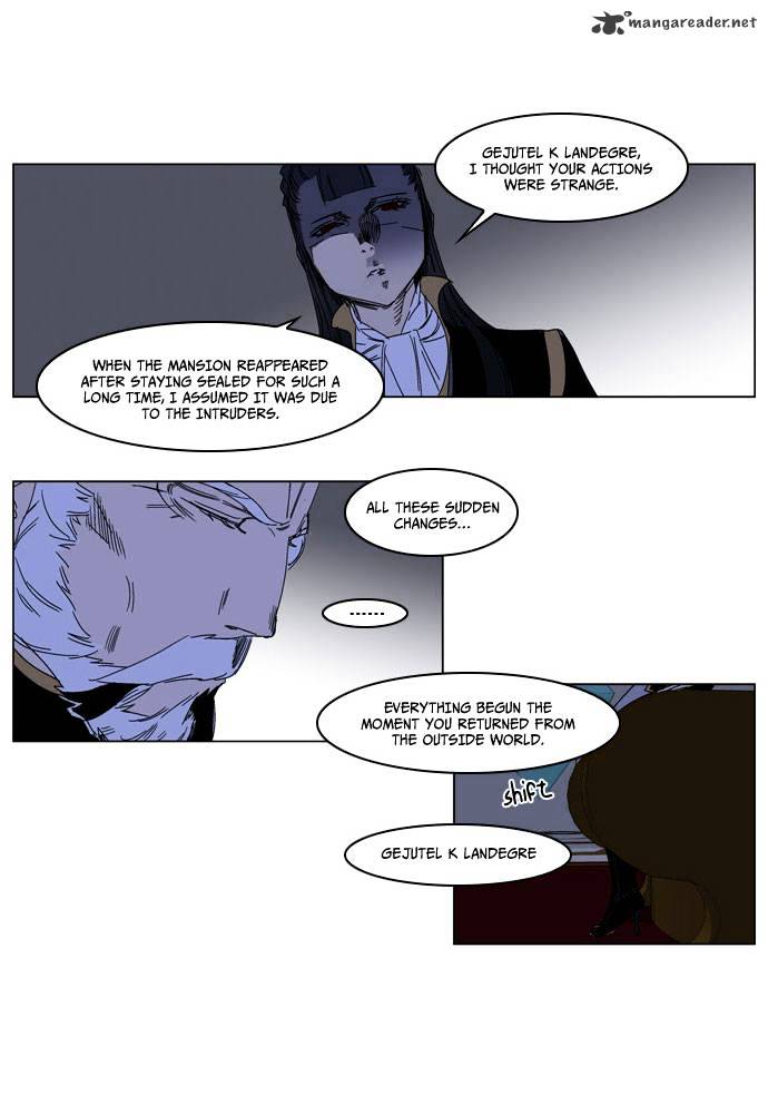 Read Noblesse Manga Online