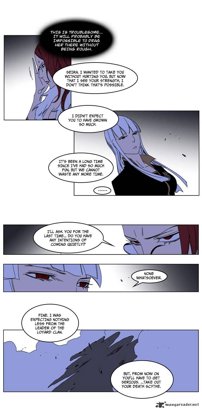 Read Noblesse Manga Online