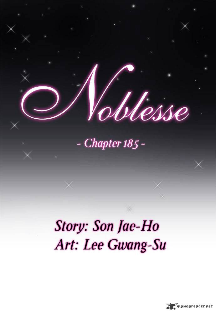 Read Noblesse Manga Online