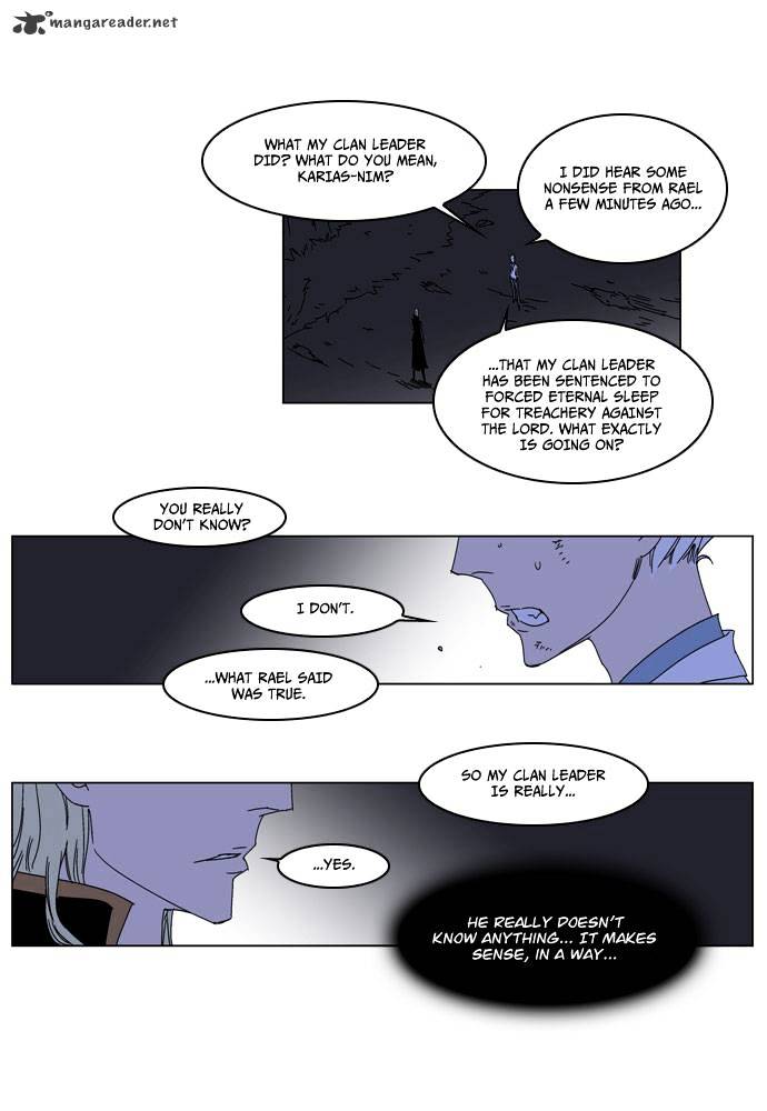 Read Noblesse Manga Online
