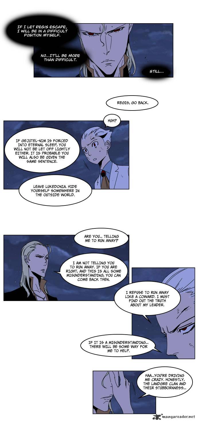Read Noblesse Manga Online