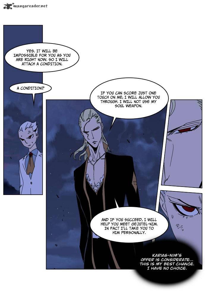 Read Noblesse Manga Online