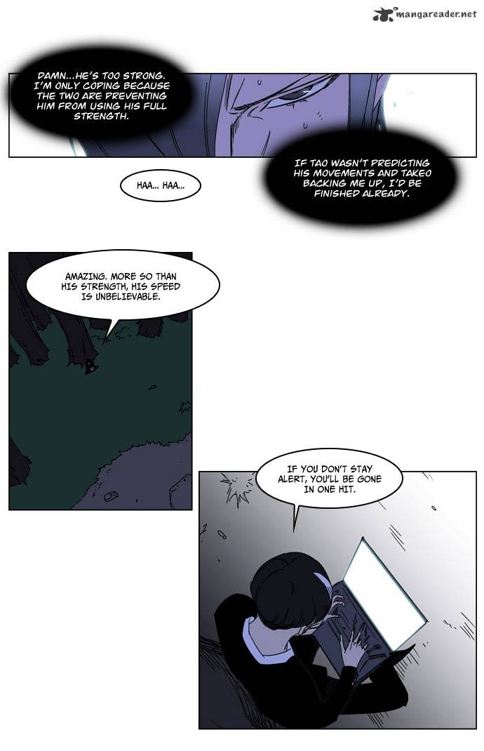 Read Noblesse Manga Online