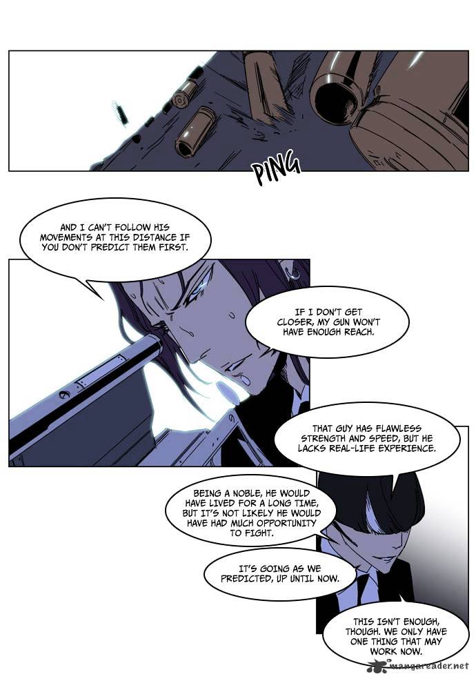 Read Noblesse Manga Online