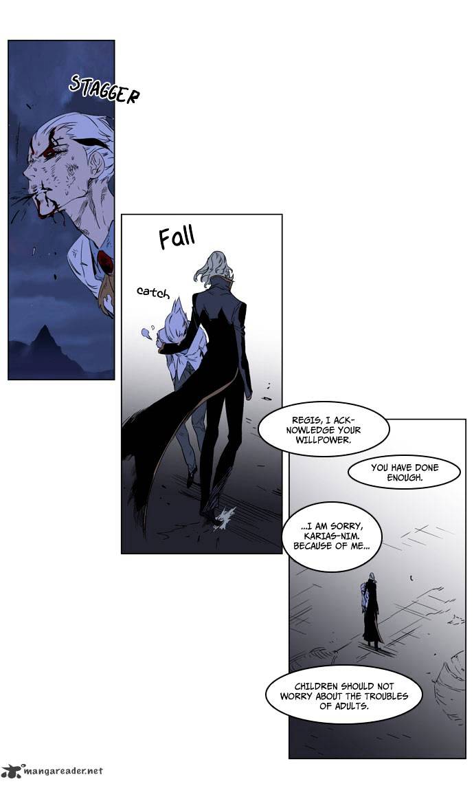 Read Noblesse Manga Online