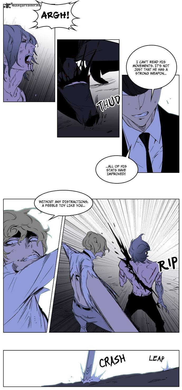 Read Noblesse Manga Online