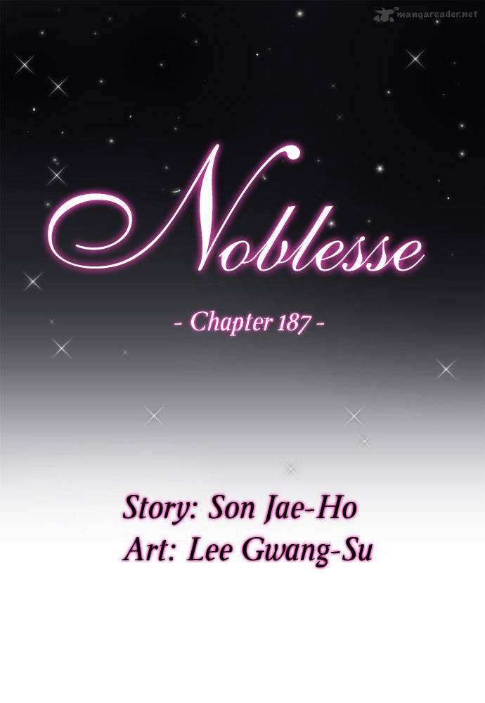 Read Noblesse Manga Online