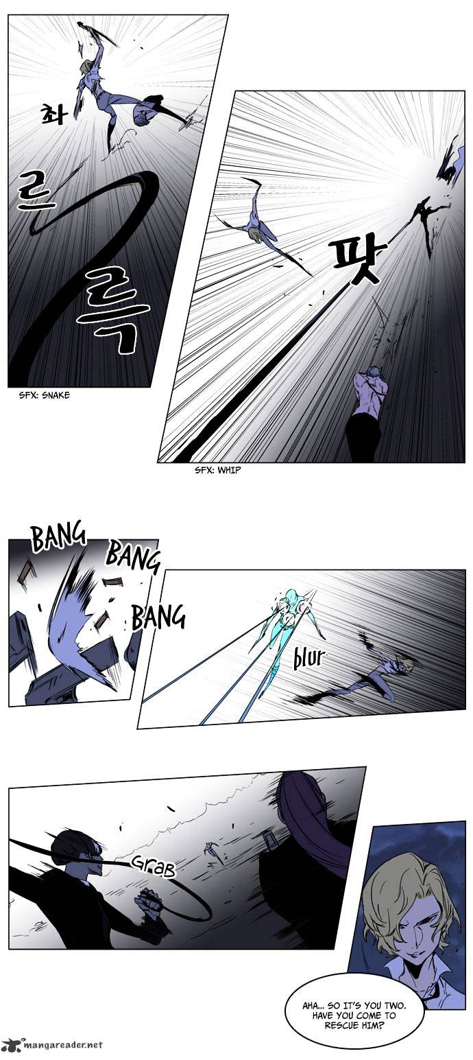 Read Noblesse Manga Online
