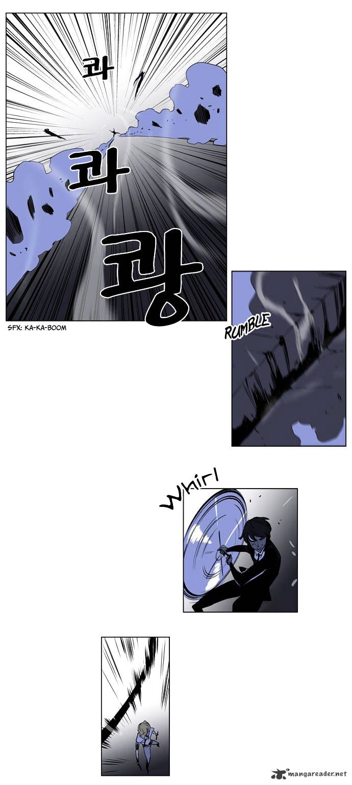Read Noblesse Manga Online