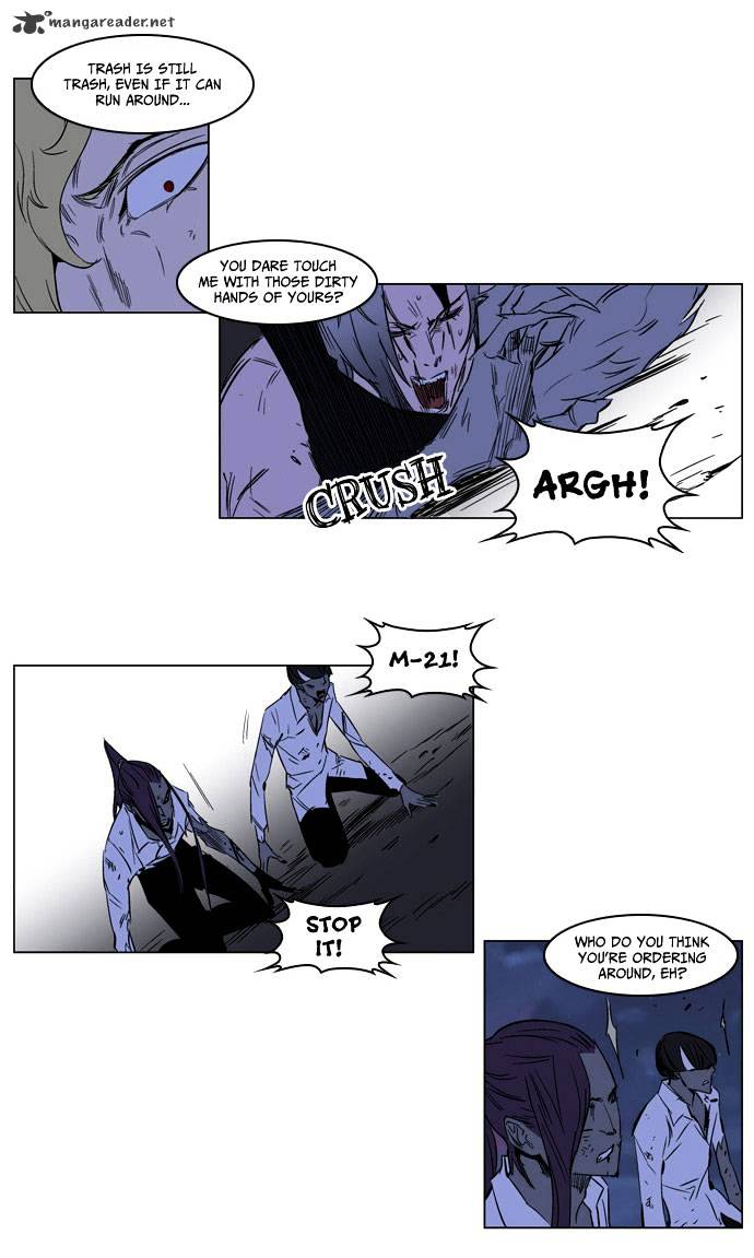 Read Noblesse Manga Online