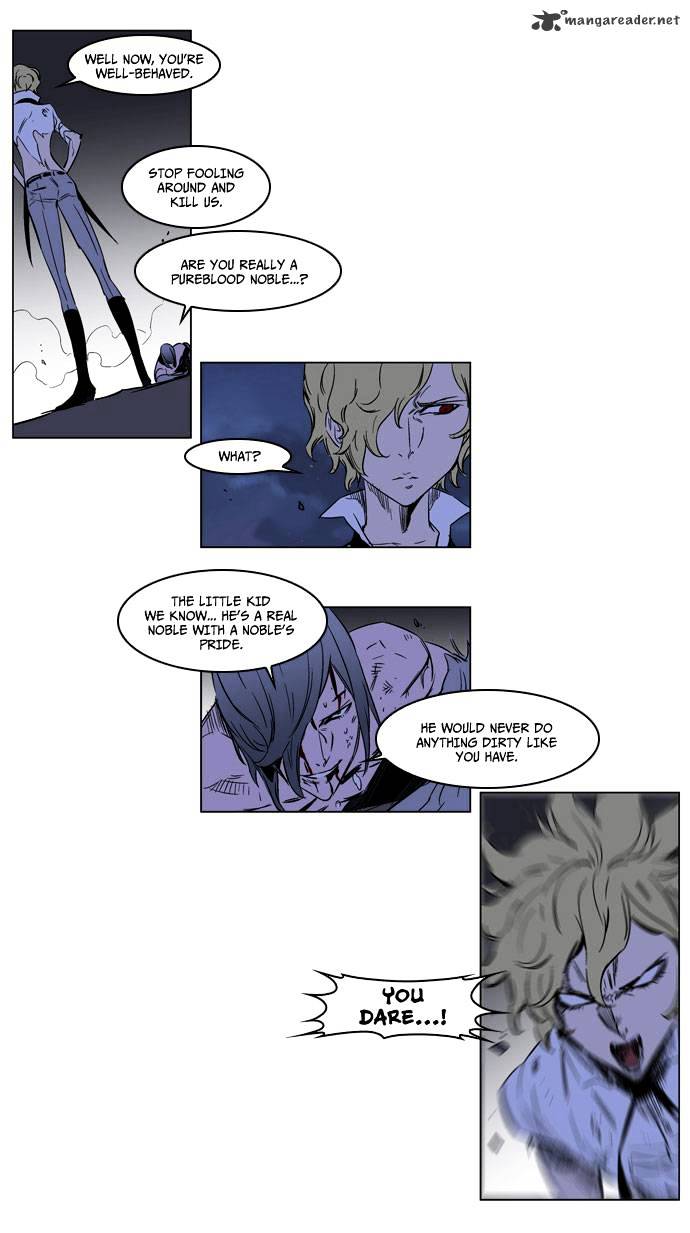 Read Noblesse Manga Online