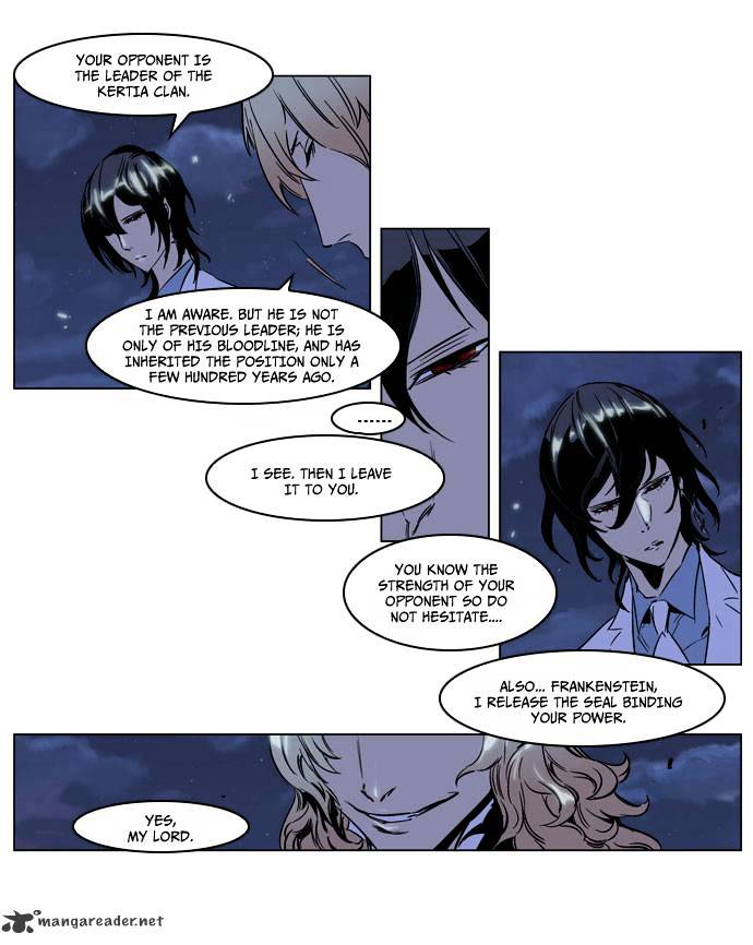 Read Noblesse Manga Online