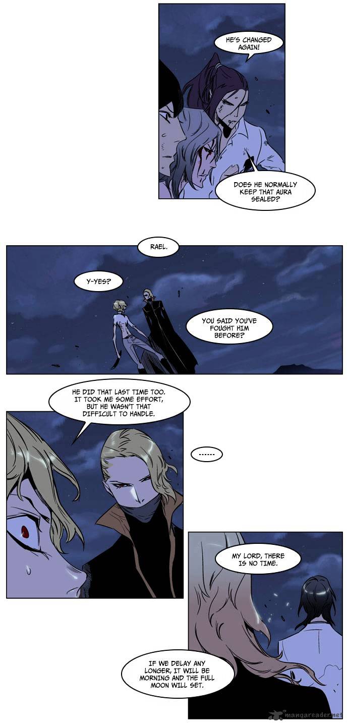 Read Noblesse Manga Online