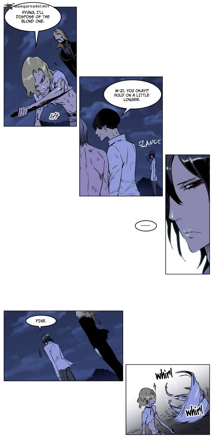 Read Noblesse Manga Online