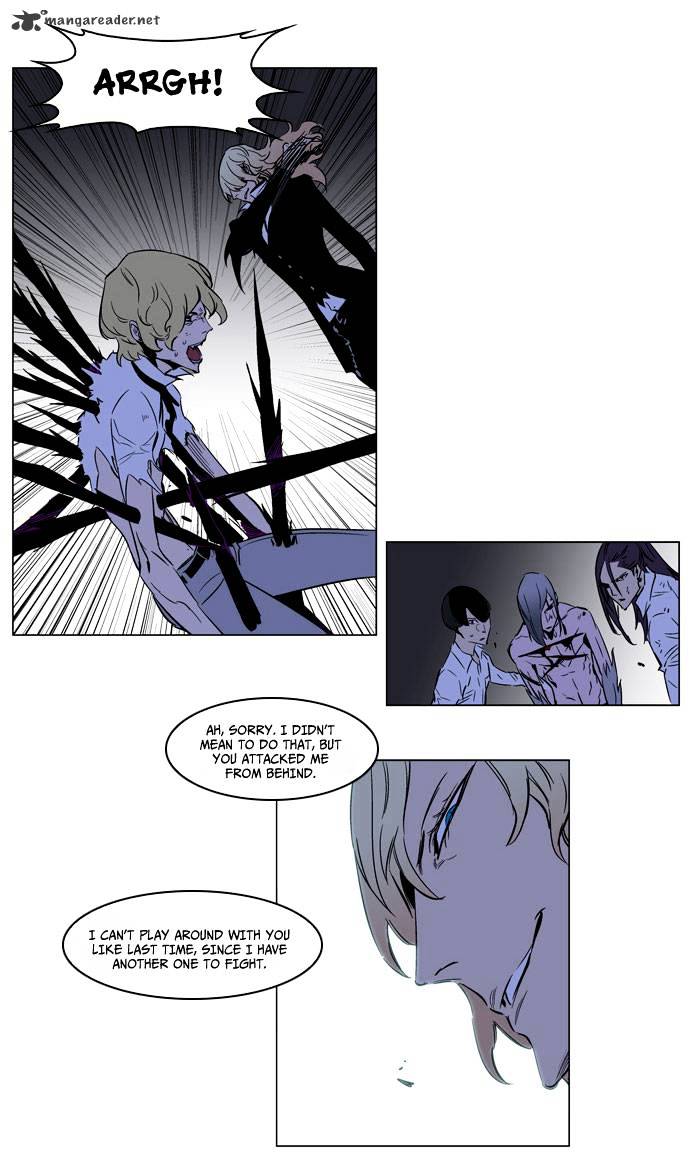 Read Noblesse Manga Online