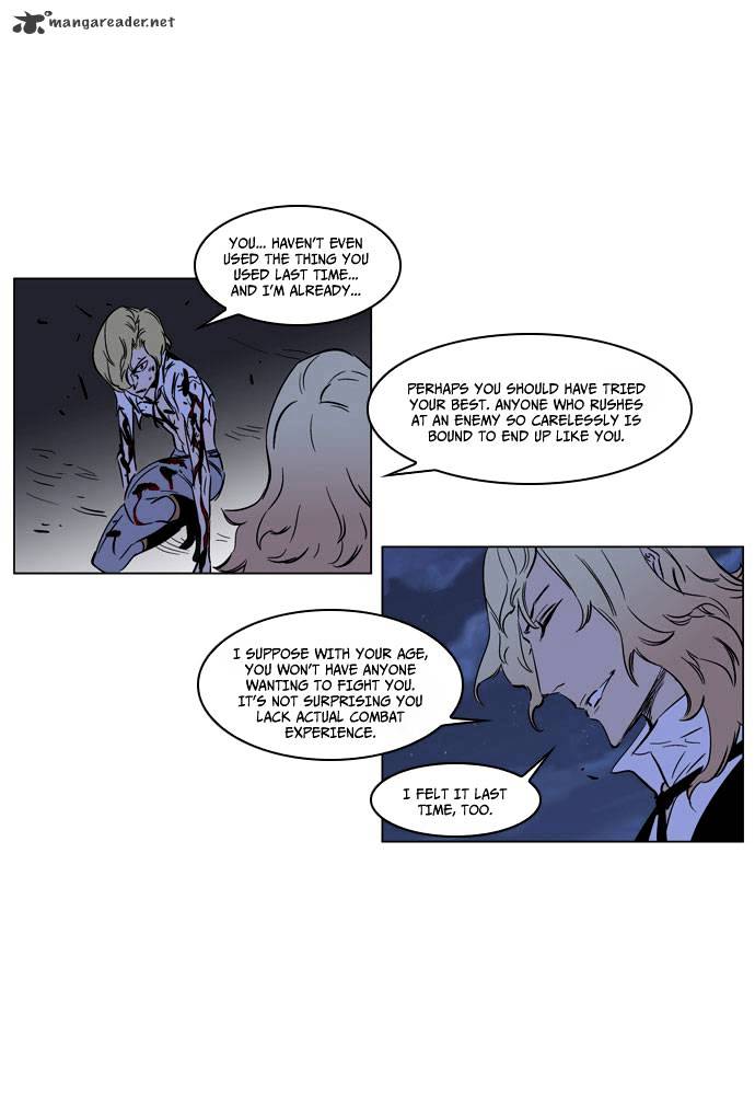 Read Noblesse Manga Online