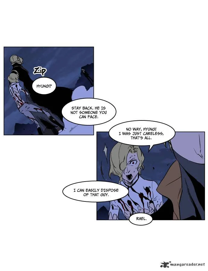 Read Noblesse Manga Online