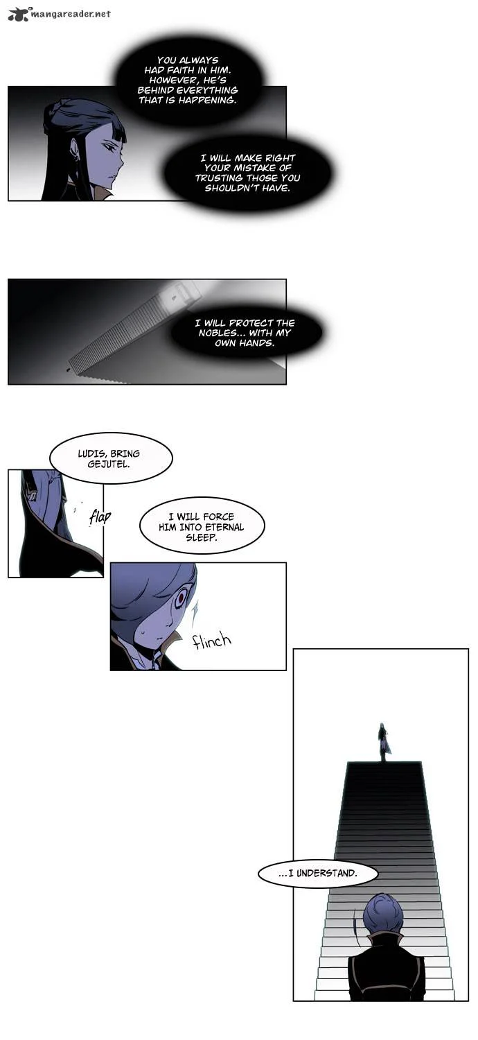 Read Noblesse Manga Online