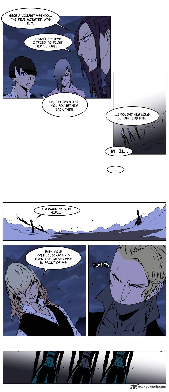 Read Noblesse Manga Online