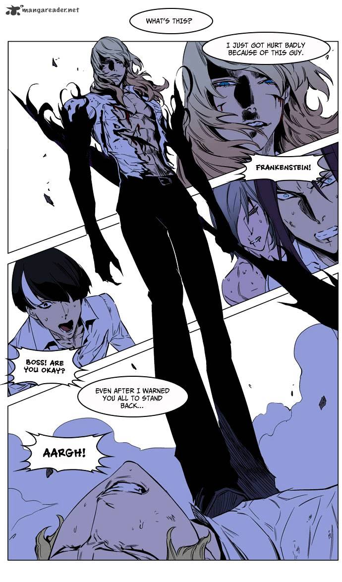 Read Noblesse Manga Online