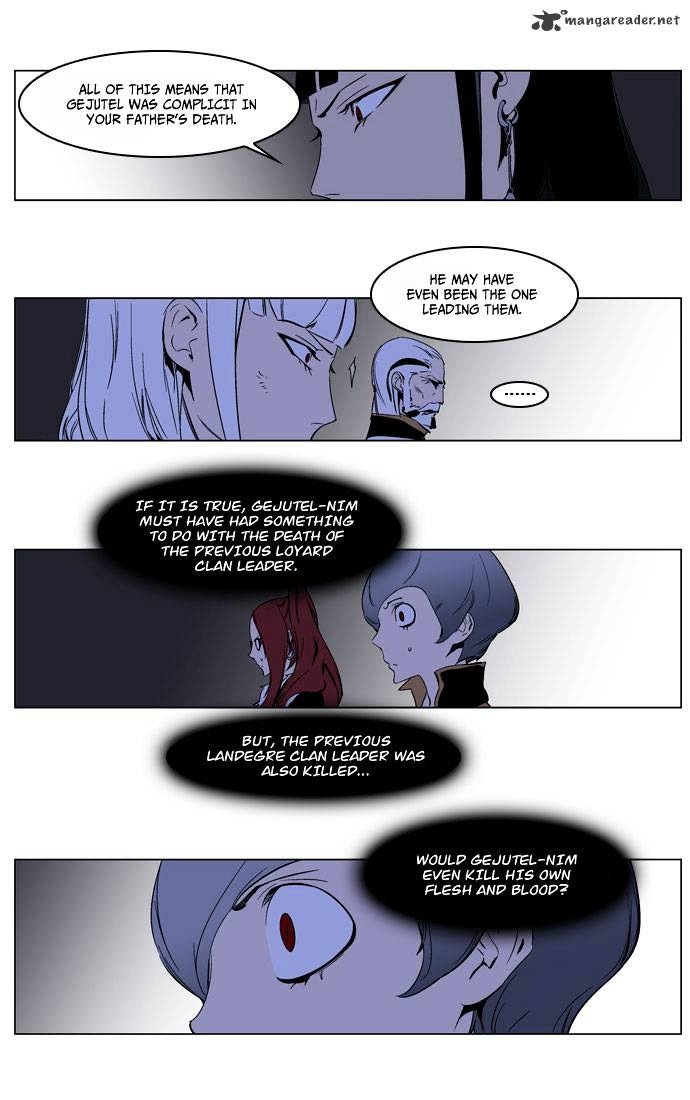 Read Noblesse Manga Online