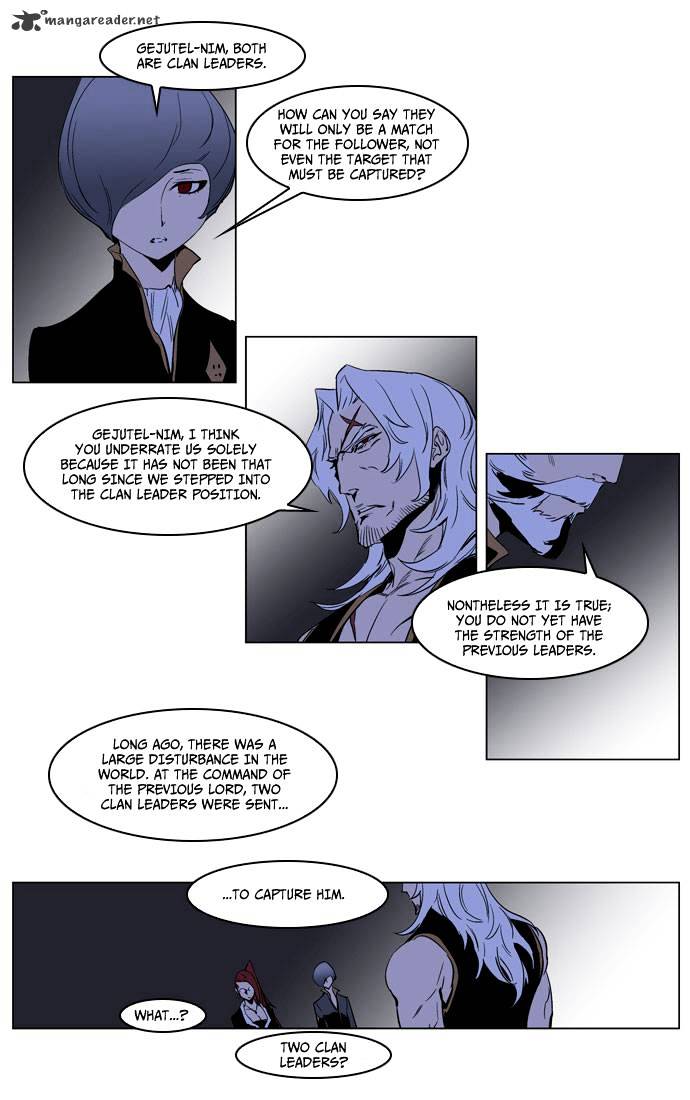 Read Noblesse Manga Online