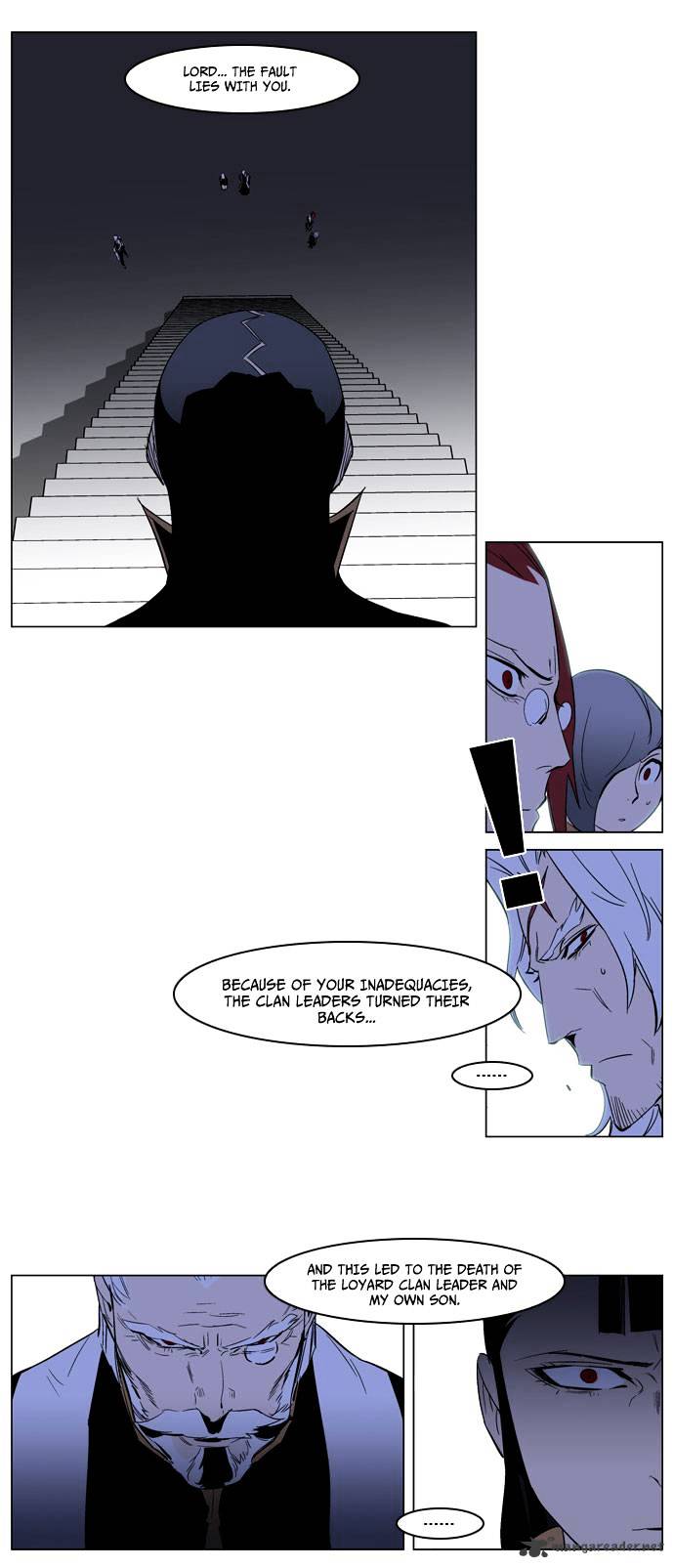 Read Noblesse Manga Online