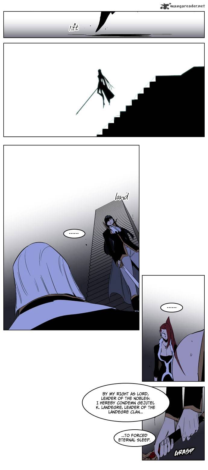 Read Noblesse Manga Online